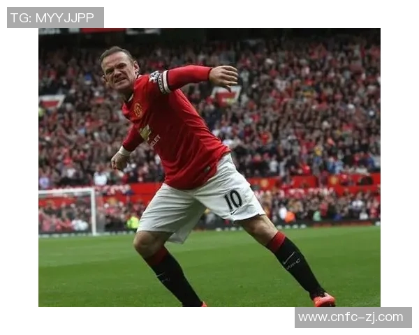 鲁尼成为曼联队史第二位欧冠进球王，创历史记录