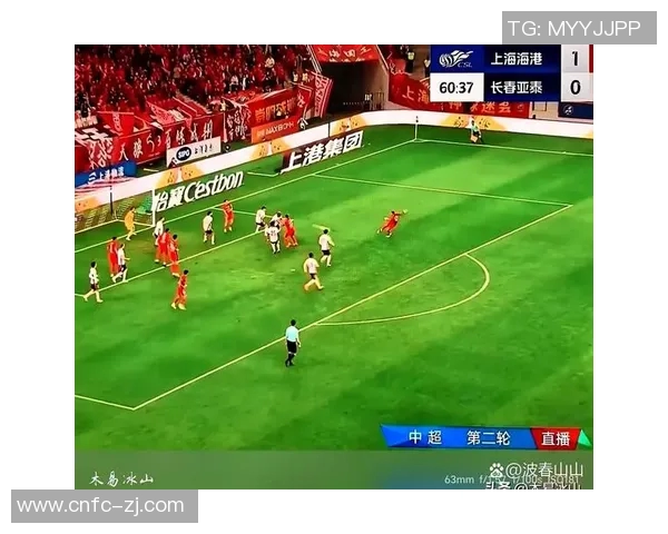 乌拉尔图足球比赛视频直播全程回放与精彩瞬间分享