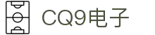 CQ9(电子中国)官方网站